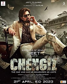 Chengiz 2023 Hindi Dubbed Full Movie